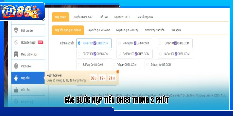 Quy trình nạp tiền QH88 nhanh gọn chỉ trong 2 phút